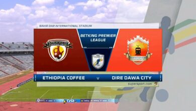 Ethiopian Premier League | Ethiopia Coffee v Diredawa Ketema | Highlights