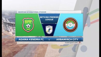 Ethiopian Premier League | Adama Ketema v Arbaminch | Highlights