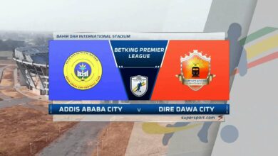 Ethiopian Premier League | Addis Ababa City v Diredawa Ketema | Highlights