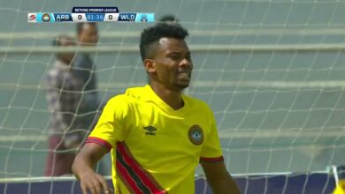 Ethiopian Premier League | Arbaminch City v Wolayta Dicha | Highlights