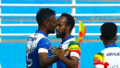 Ethiopian Premier League | Arbaminch City v Wolkite Ketema | Highlights