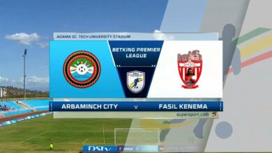 Ethiopian Premier League | Arbaminch v Fasil | Highlights