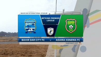 Ethiopian Premier League | Bahir Dar City FC v Adama Kenema FC | Highlights