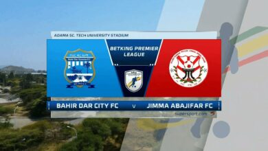 Ethiopian Premier League | Bahir Dar Ketema v Jimma Abajifar FC | Highlights