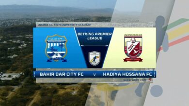 Ethiopian Premier League | Bahirdar v H Hosaina | Highlights
