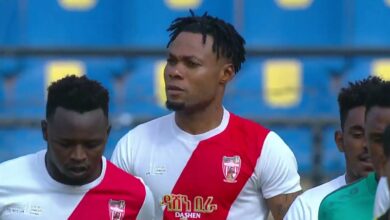 Ethiopian Premier League | Fasil Ketema v Diredawa Ketema | Highlights