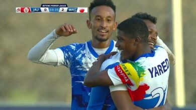 Ethiopian Premier League | J Abajifar v W Ketema | Highlights