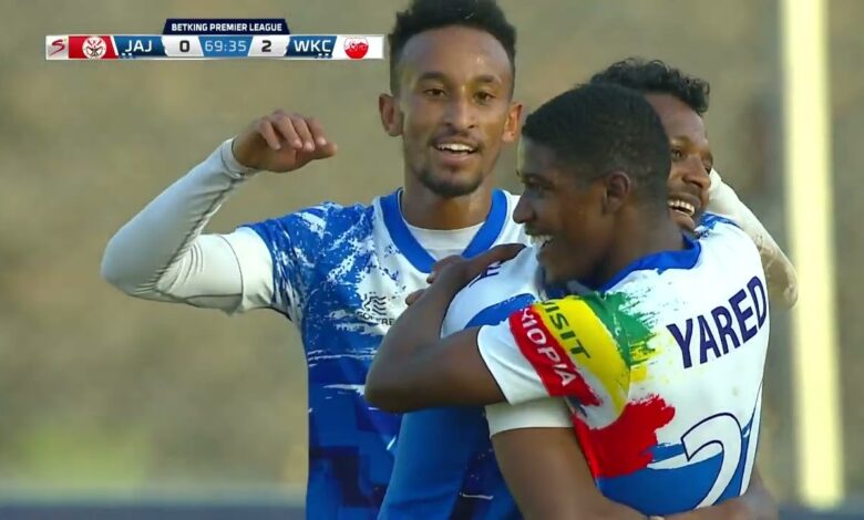 Ethiopian Premier League | J Abajifar v W Ketema | Highlights