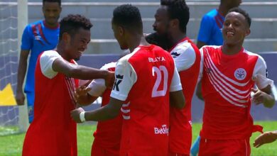 Ethiopian Premier League | Jima Abajifar v Hadia Hosaina | Highlights