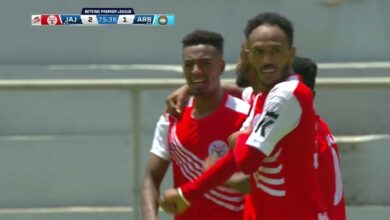 Ethiopian Premier League | Jima Abajifr v Arbaminch City | Highlights