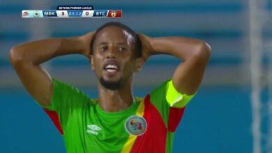Ethiopian Premier League | Mekelakeya v Ethiopia Coffee  | Highlights