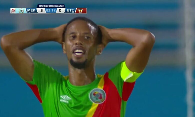 Ethiopian Premier League | Mekelakeya v Ethiopia Coffee | Highlights