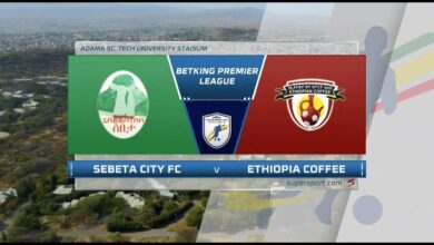 Ethiopian Premier League |  Sebeta Ketema v Ethiopia Coffee | Highlights