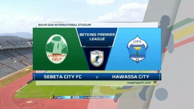 Ethiopian Premier League | Sebeta Ketema v Hawasa Ketema | Highlights