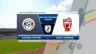 Ethiopian Premier League | Sidama Coffee v Fasil Kenema | Highlights