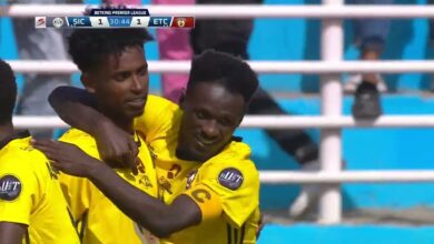 Ethiopian Premier League | Sidama v ETH Coffee | Highlights