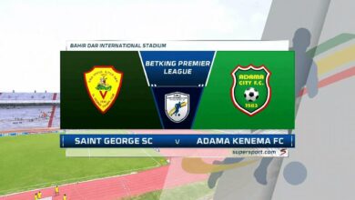 Ethiopian Premier League | St George SC v Adama Kenema FC | Highlights