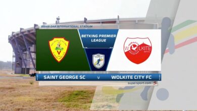 Ethiopian Premier League | St. George v Wolkite City | Highlights