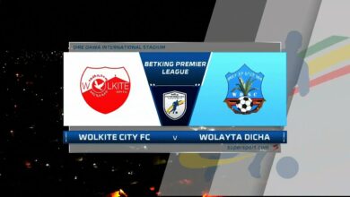 Ethiopian Premier League | Wolkite Ketema v Wolayta Dicha | Highlights