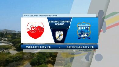 Ethiopian Premier League | Wolkite v Bahirdar | Highlights