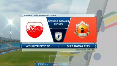 Ethiopian Premier League | Wolkite v Diredawa | Highlights