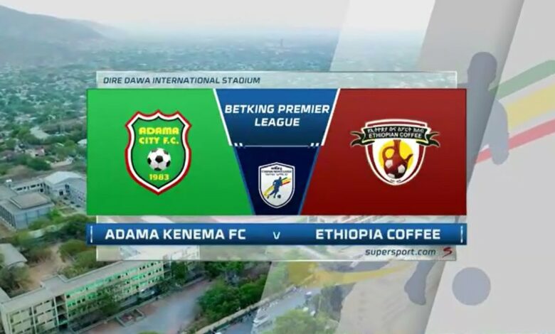Ethiopian Premier League | Adama Kenema v Ethiopia Coffee | Highlights