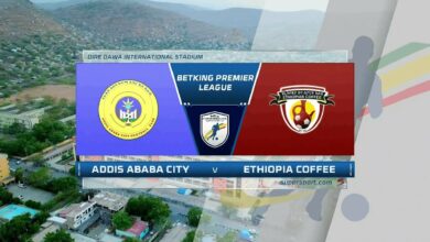 Ethiopian Premier League | Addis Ababa City v Ethiopia Coffee | Highlights