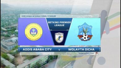 Ethiopian Premier League | Addis Ababa City v Wolayta Dicha | Highlights
