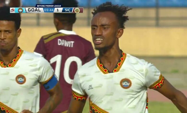 Ethiopian Premier League | Arbaminch City v Sidama Coffee | Highlights
