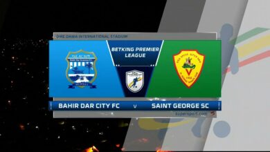Ethiopian Premier League | Bahirdar Ketema v St George | Highlights