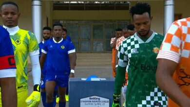 Ethiopian Premier League | Diredawa Ketema v Addis Ababa City | Highlights
