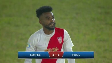 Ethiopian Premier League | Ethiopia Coffee v Fasil Ketema | Highlights