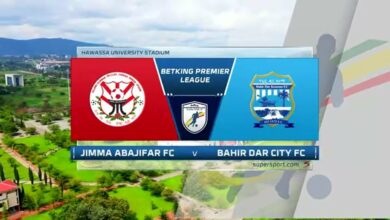 Ethiopian Premier League | Jima Abajifar v Bahirdar Ketema | Highlights