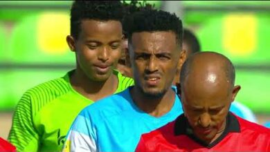 Ethiopian Premier League | S Ketema v B Ketema | Highlights