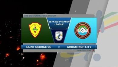 Ethiopian Premier League | St George v Arbaminch City | Highlights