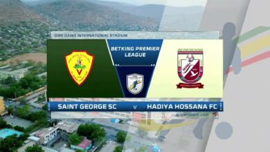 Ethiopian Premier League | St George v Hadia Hosaina | Highlights