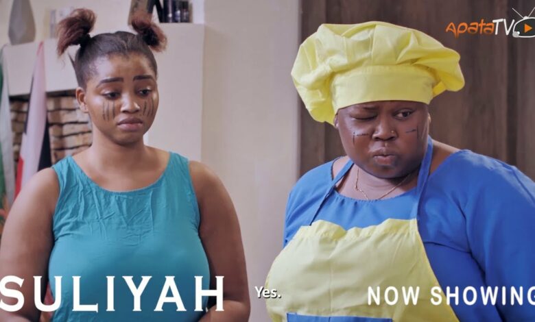 Suliyah Latest Yoruba Movie 2023 Drama | Kemity | Sanyeri | Peju Johnson | Fisayo Abebi